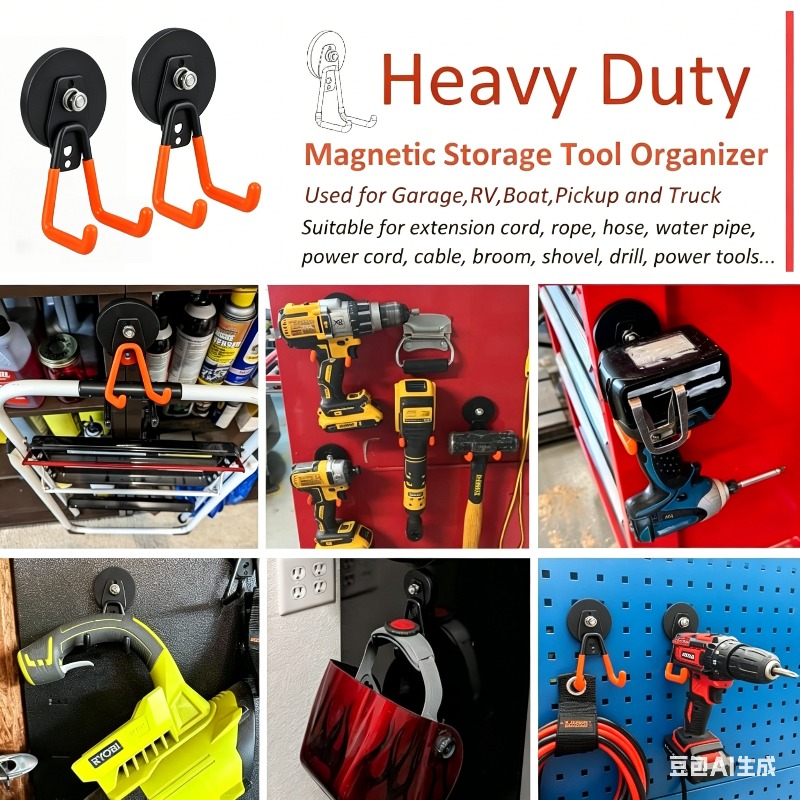 Heavy Duty Magnetic Hooks Nail - Power Tools In Workshop review and price