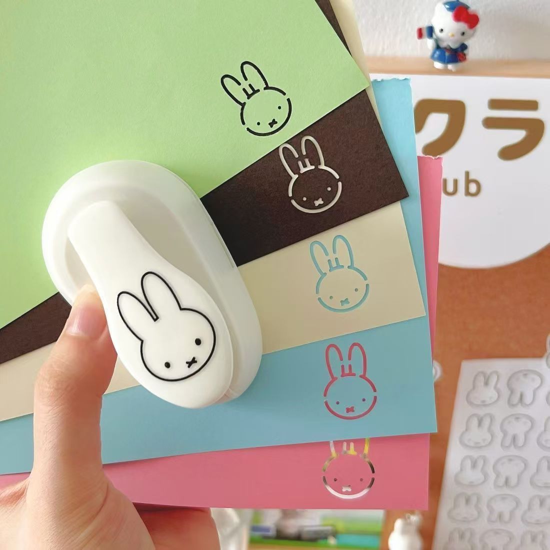 Miffy New Style Cute Embossing - Workshop Tools And Equipment review and price