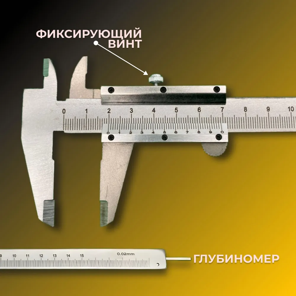Precision Metal Vernier Calipe - Workshop Tools Engineering review and price