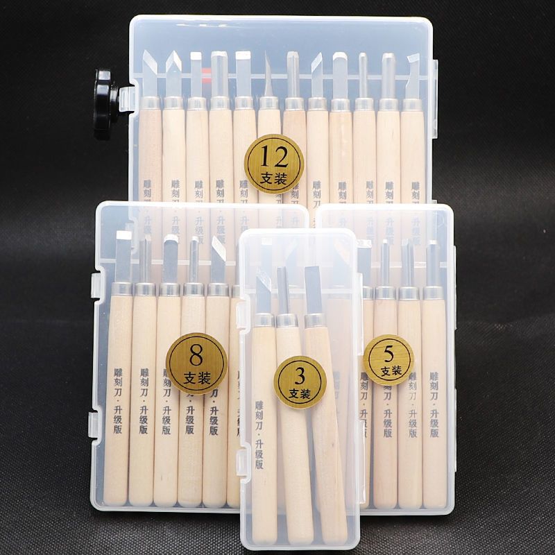 Carving Knife Set Woodblock Ru - Chisel Set Wood review and price