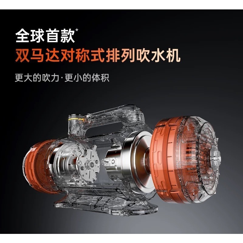 Pet bath blow-drying machine,  - Workshop Tools And Equipment review and price